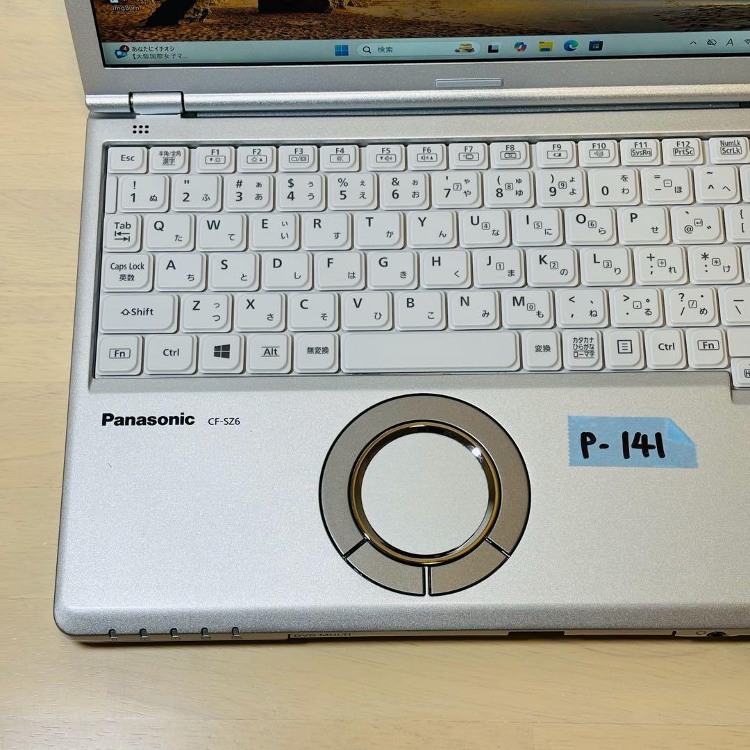 レッツノート PC Windows11 SSD DVD オフィス付き P-141