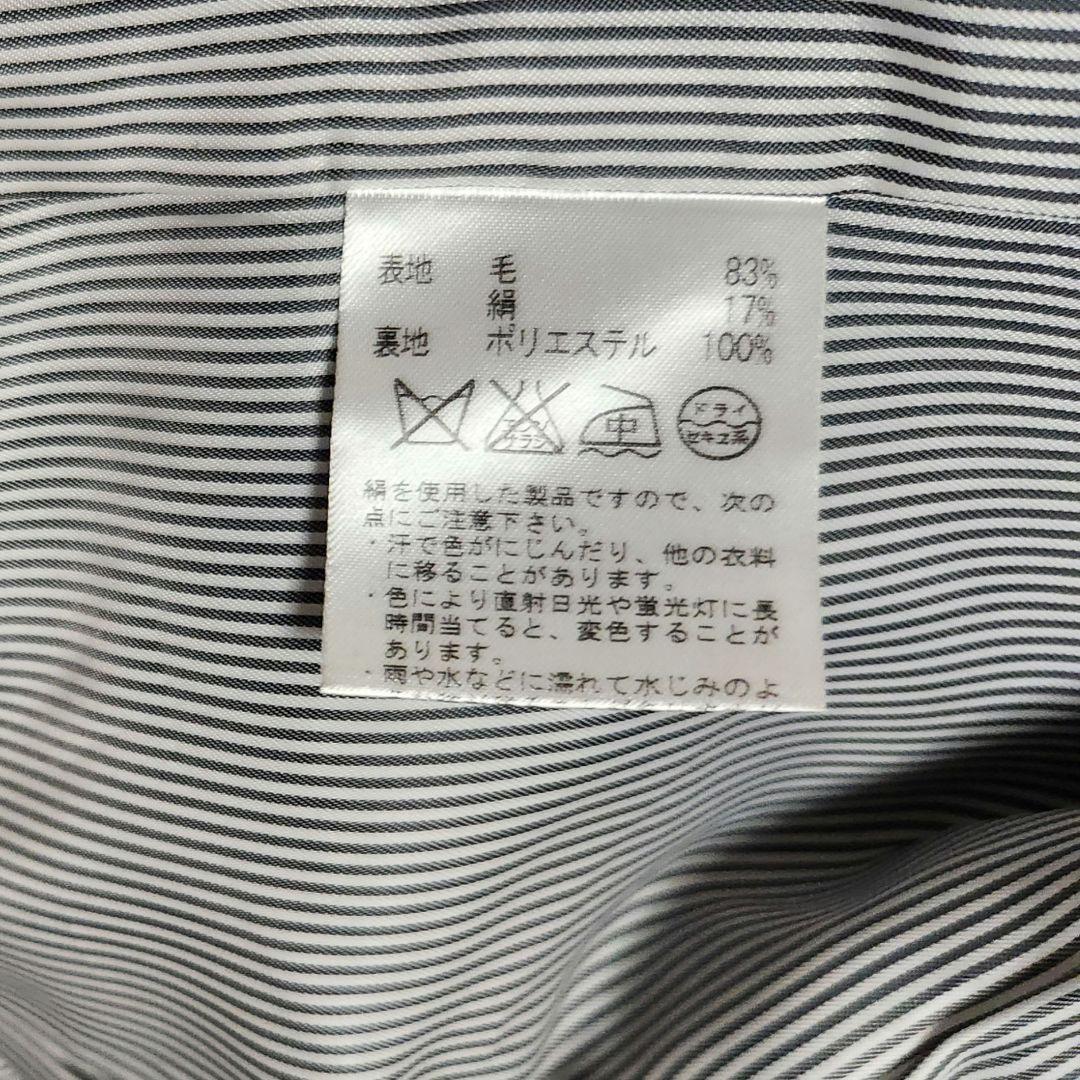 こ*み様 アクアスキュータム　レディース　パンツスーツ　グレー　シルク混　ストラ