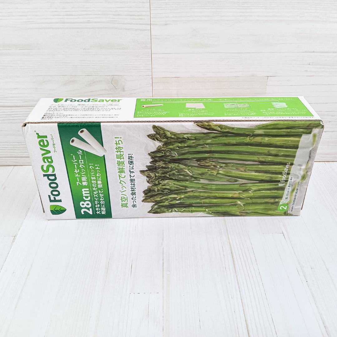 【未使用】Coleman FoodSaver FM2000 スターターセット