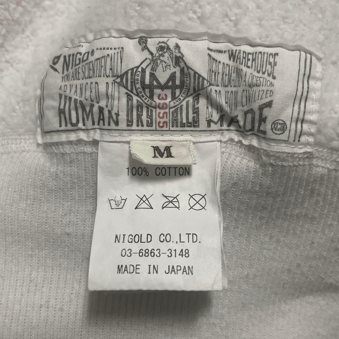 HUMAN MADE® BEAMS別注　ファレル・ウィリアムスデザインスウェット