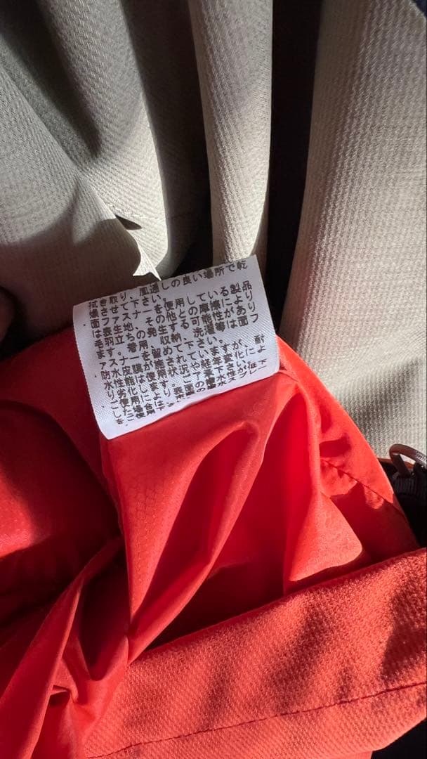 THE NORTH FACE NFZ スノボウェアセット ジャケット/パンツ L