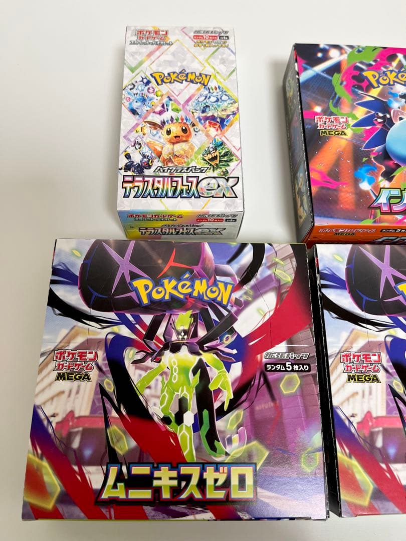 ポケカ　インフェルノX テラスタルフェスex ムニキスゼロ　シュリンクなし