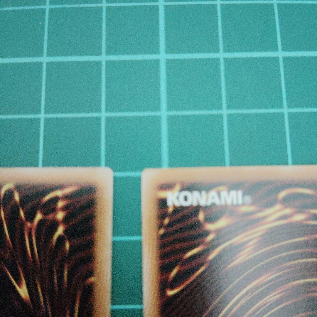 凍てし心が映す神影3枚 神の写し身との接触1枚 シークレット