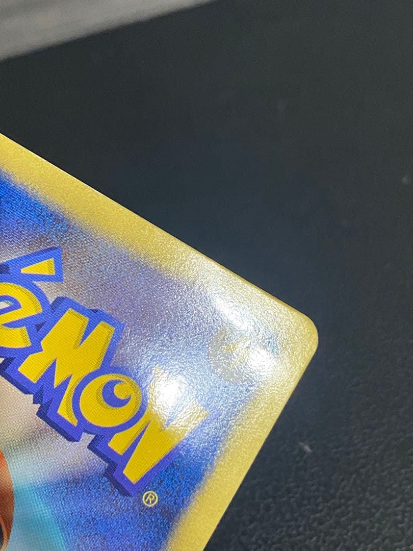 フウロ SR BW7 プラズマゲイル 076/070