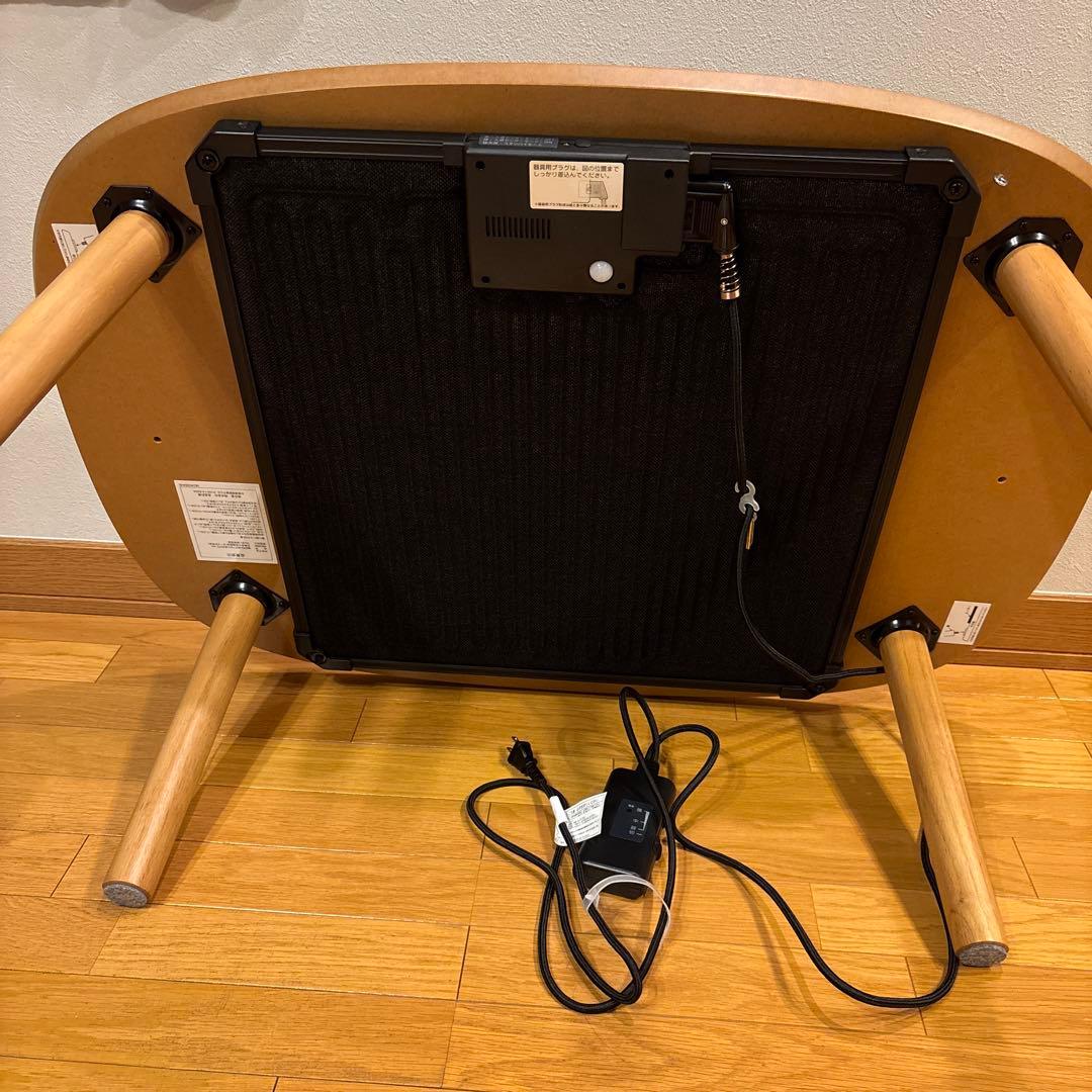 無印良品　こたつにもなるローテーブル　2025年購入