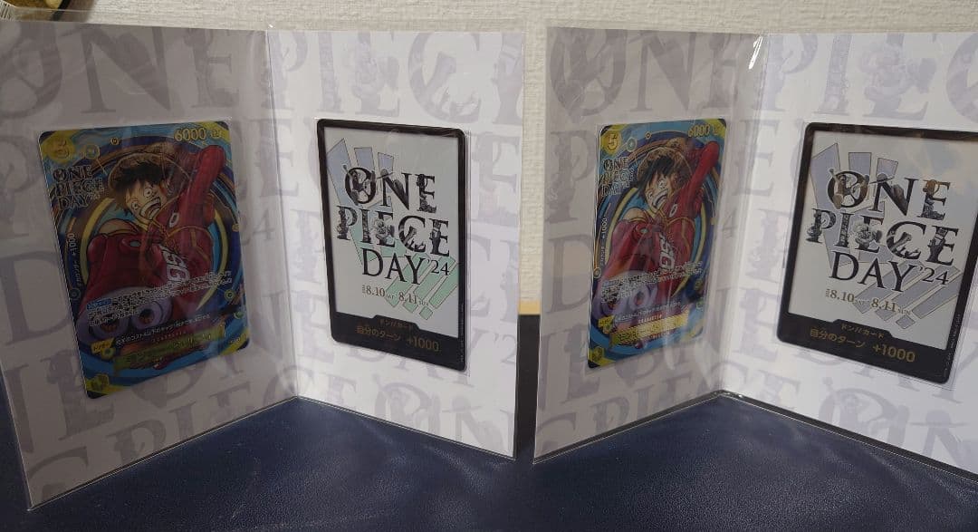 ワンピースカード プレミアムカードコレクション 他 セット