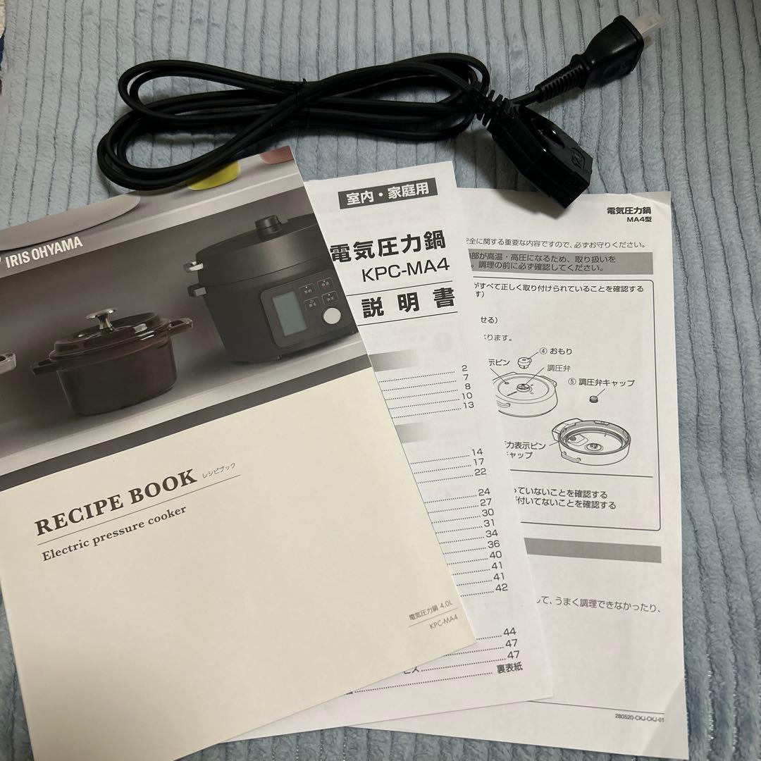 未使用品　アイリスオーヤマ 電気圧力鍋