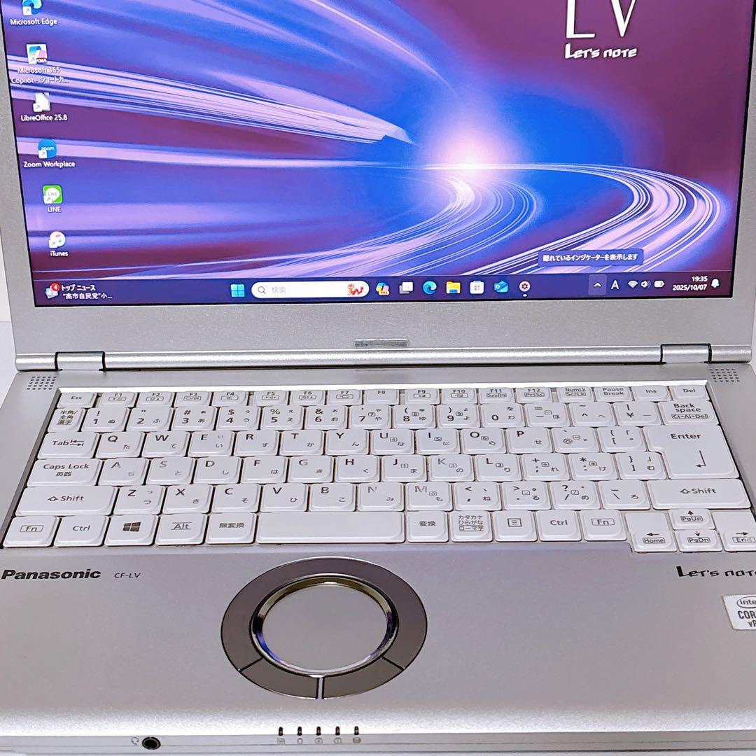 【ジャンク】パナソニック レッツノート LV9 i7 16GB 第10世代