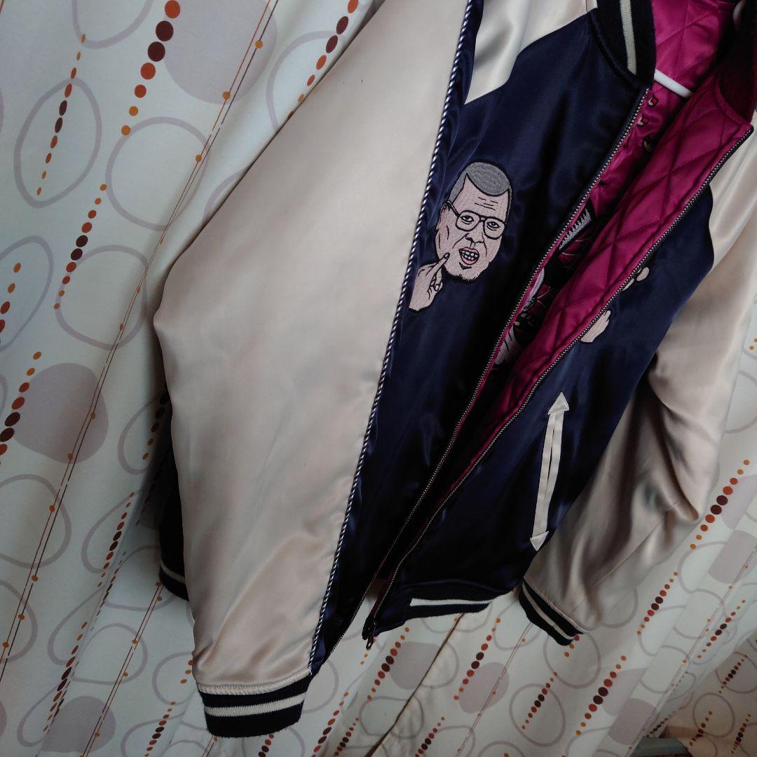 パンクドランカーズ PDS×くっきー スカジャン ネイビー エンジ Lサイズ