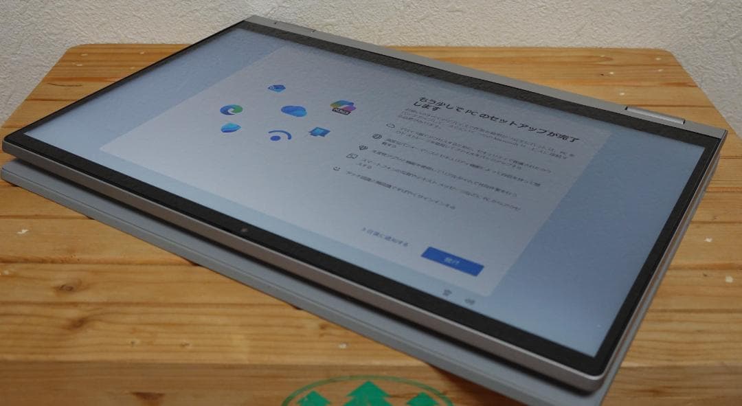 美品　Lenovo Flex 5 14IIL05 i7-16G-512G