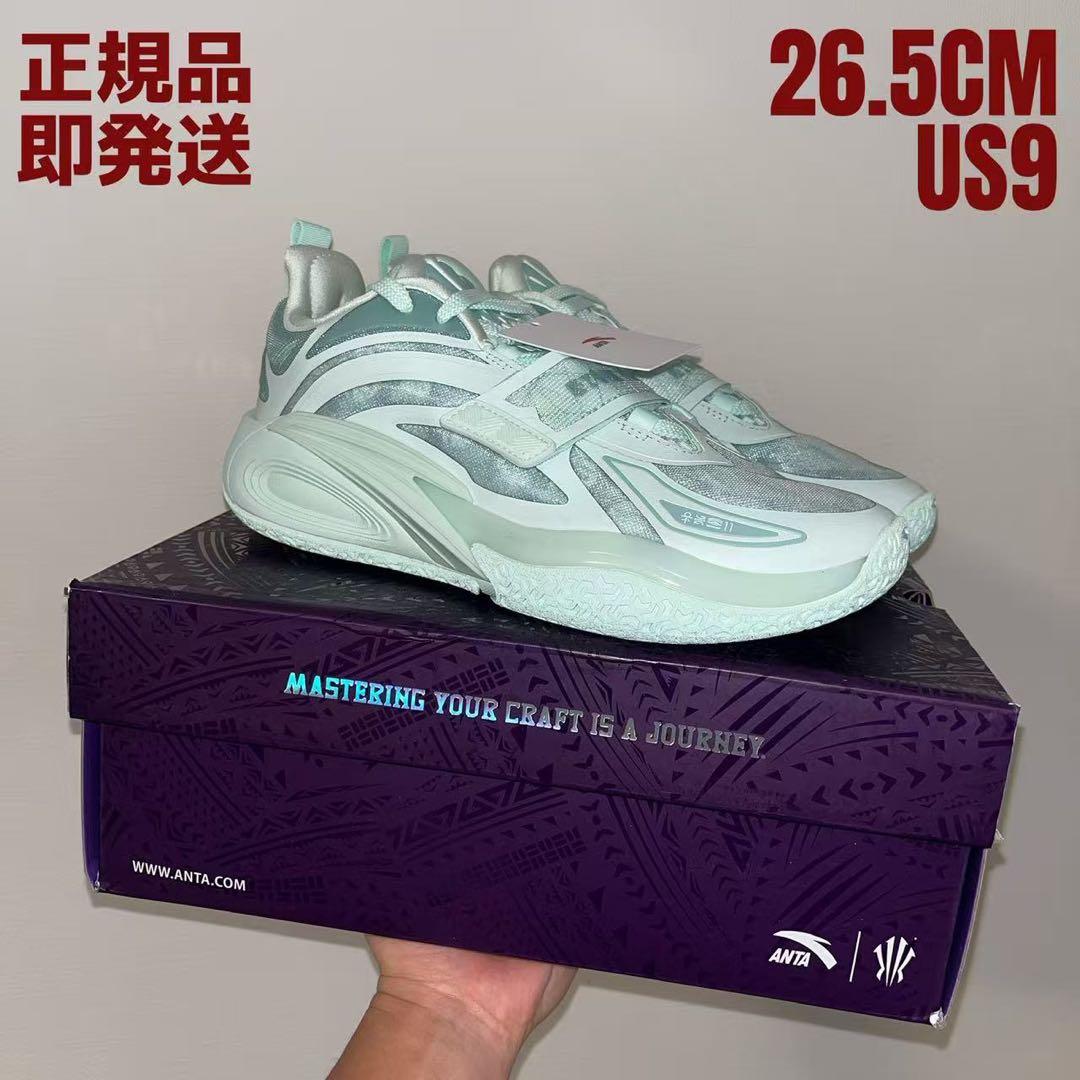 日本未発売 ANTA KAI1 Kyrie Irving NBA カイリー