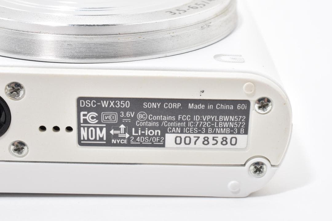 美品SONY Cyber-shot DSC-WX350 ブラック デジカメ955