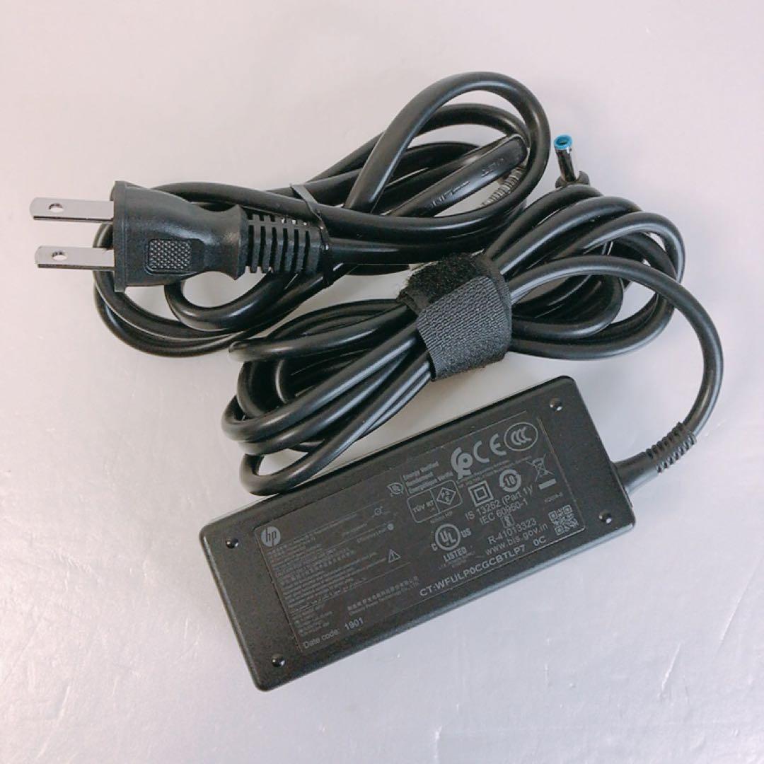 バッテリー良好！高性能【12世代i5/16GB】EliteBook 630 G9