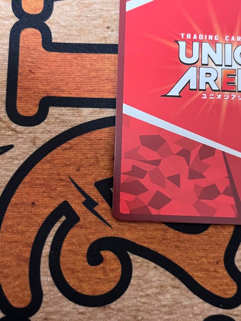 ユニオンアリーナ　ToLOVEる　古手川唯　SR★★　サイン　とらぶる　パラレル