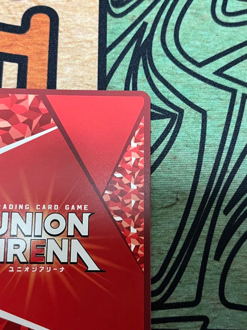 ユニオンアリーナ　ToLOVEる　古手川唯　SR★★　サイン　とらぶる　パラレル