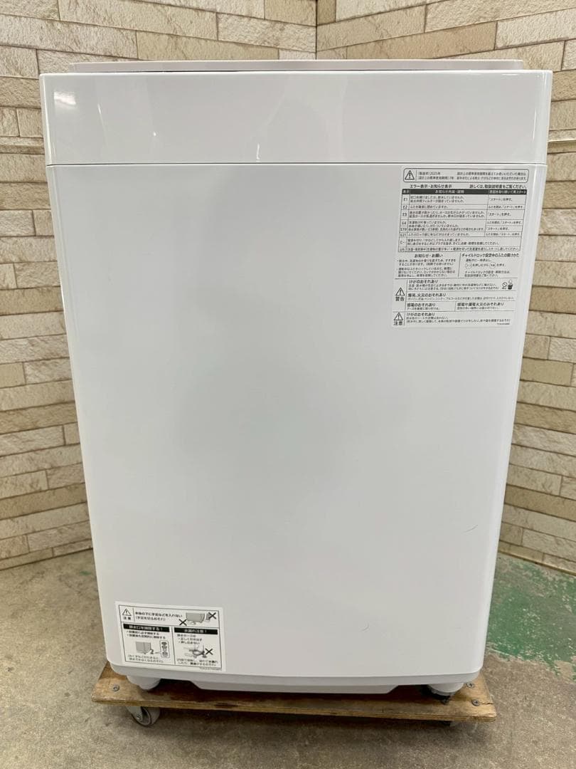 【高年式】大阪送料無料★3か月保障★2025年★ES-GV8J★IS-1180