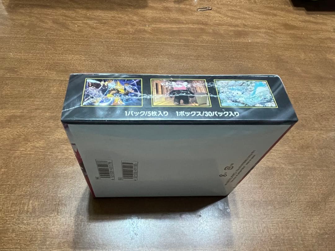 ポケモンカード メガブレイブ１箱 メガシンフォニア１箱 メガドリームex２箱