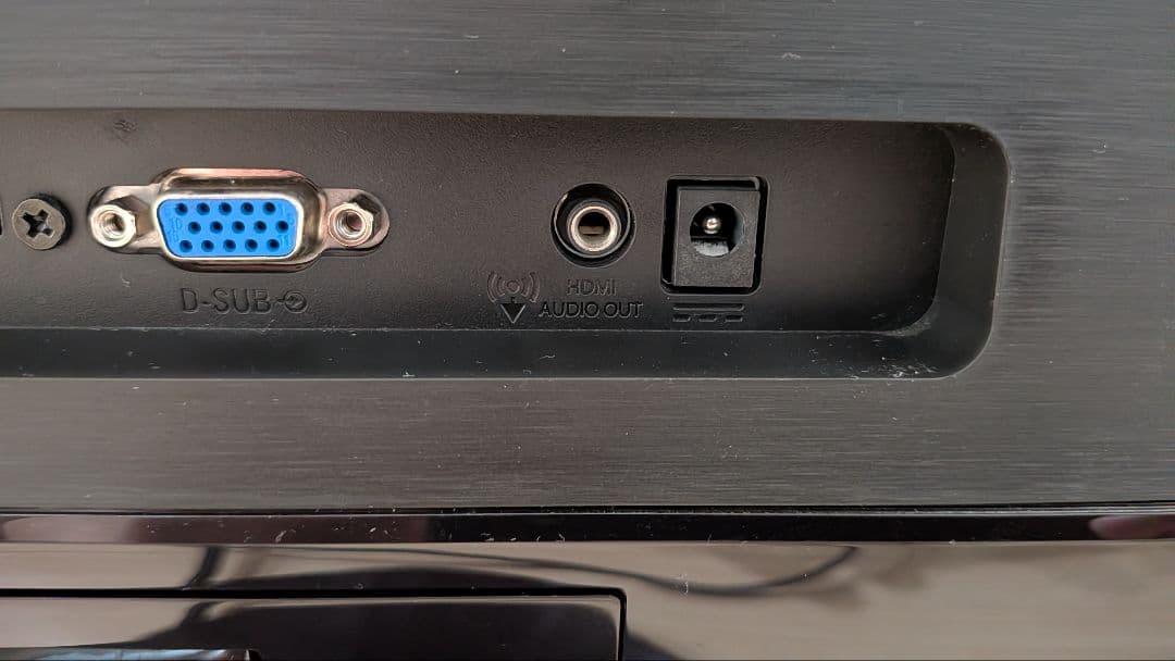 Philips 274E5 フルHD モニター