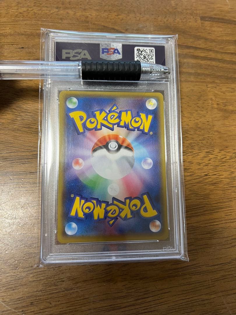 ス*ド様 ポケモンカード ミュウ 2021年 25周年記念 ※高騰中