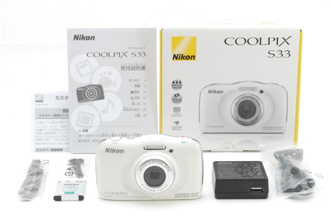 Nikon COOLPIX S33 白 デジタルカメラ 動作確認済み