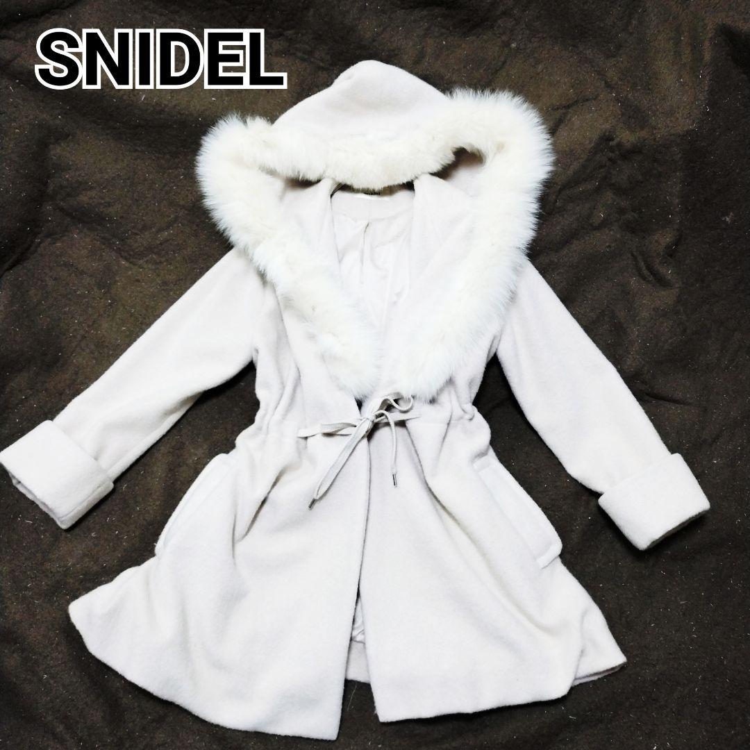 SNIDEL スナイデル 芸能人着用 フォックスファー コート 上品 大人女子