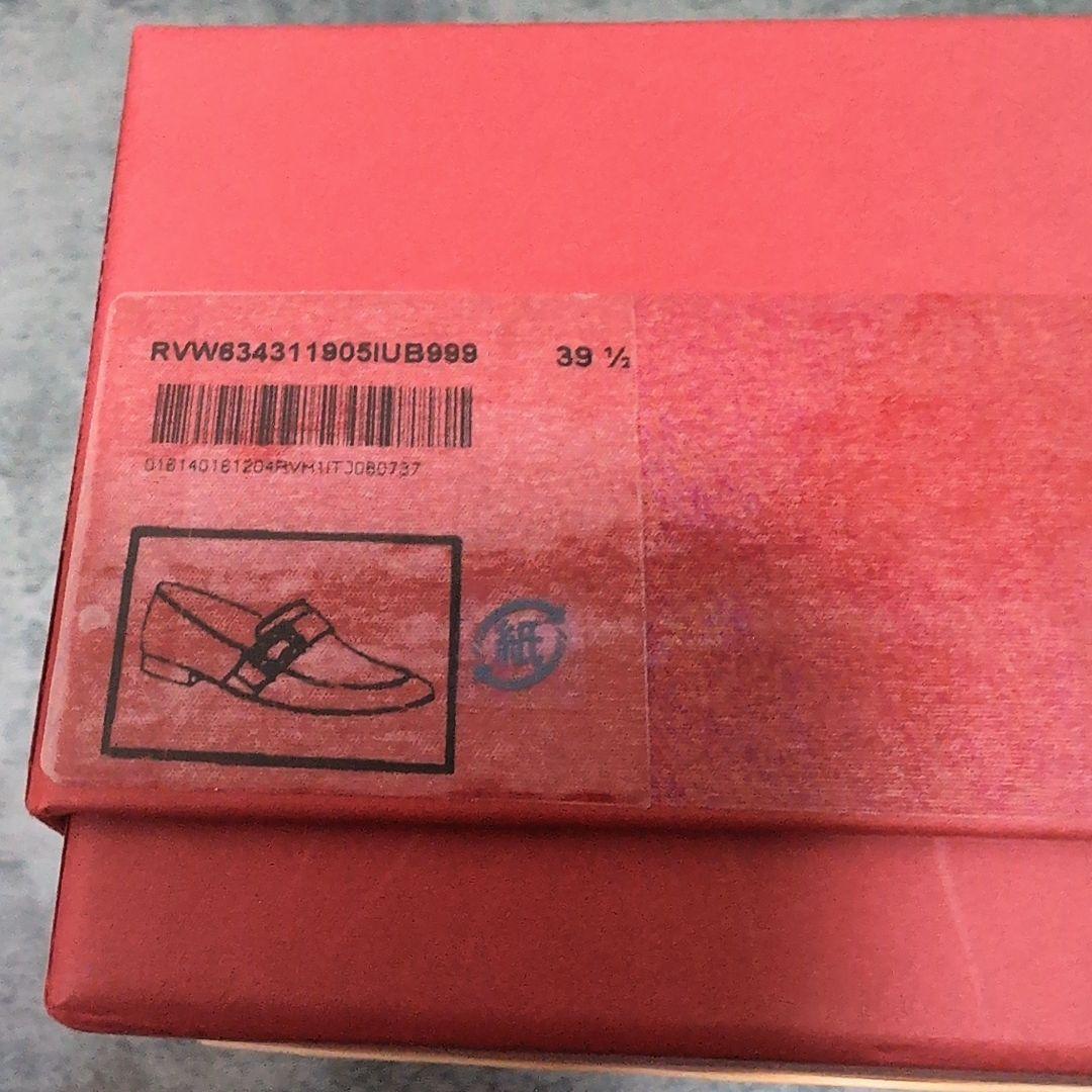 ロジェヴィヴィエ ブロッシュヴィヴィエ ビジュー パンプス 黒 39.5 箱付