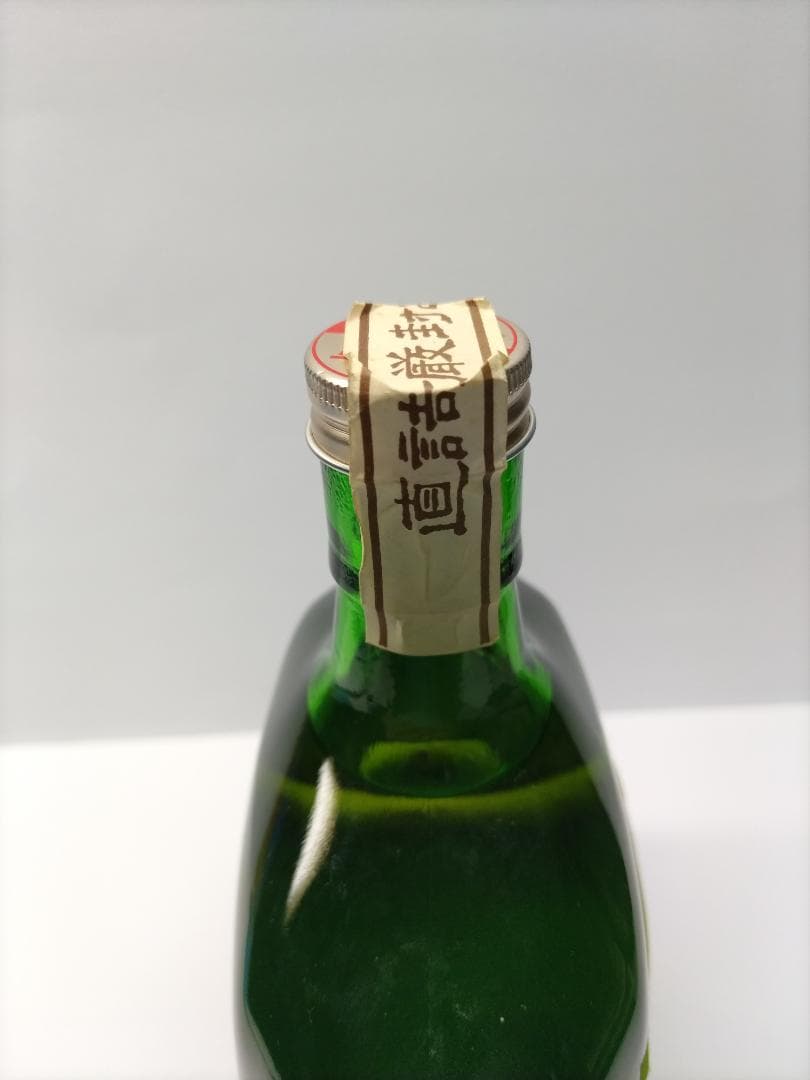 ☆究極　幻の麦焼酎　53年物☆