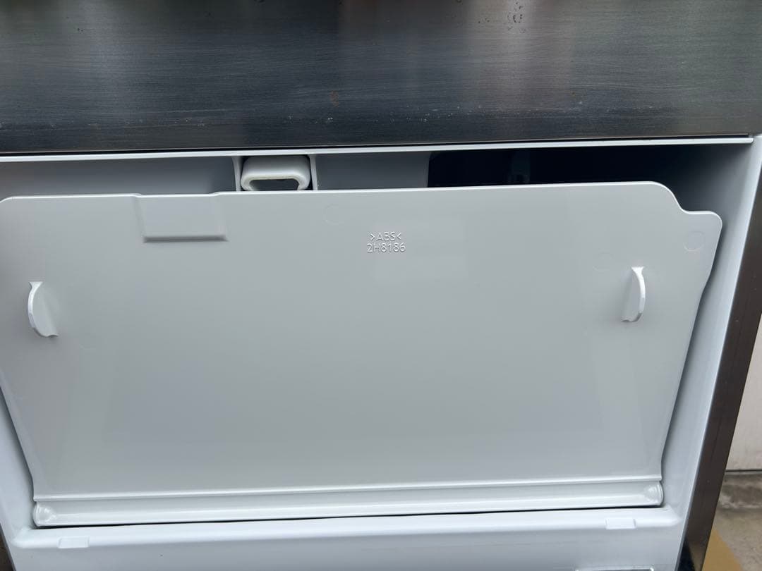 ホシザキ 業務用製氷機 IM-35M