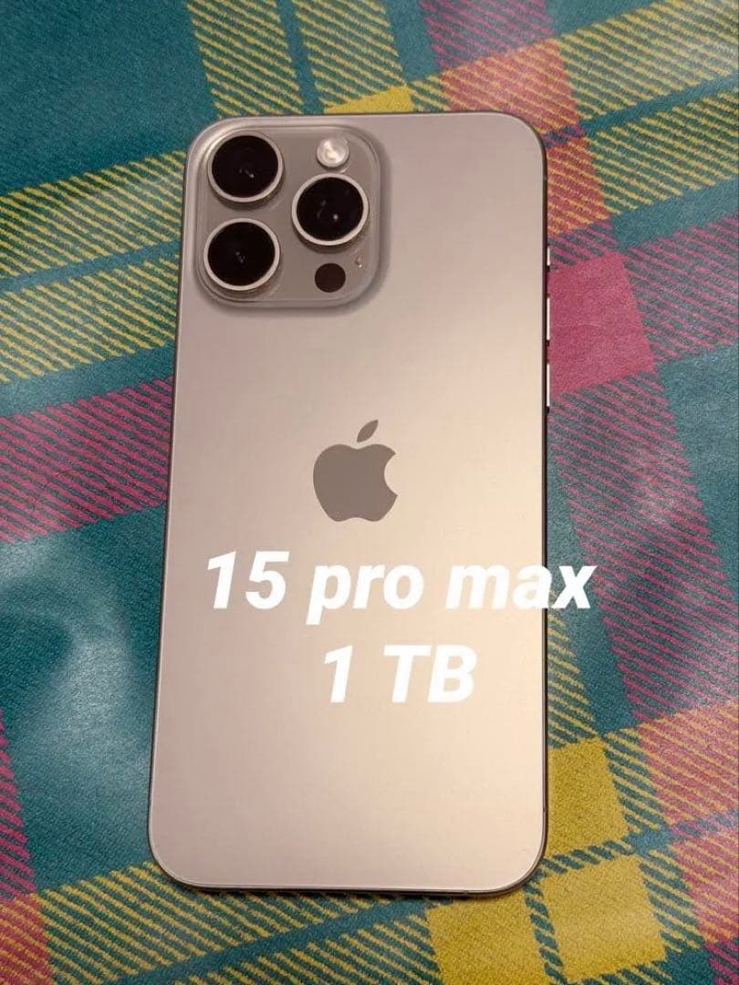 Apple iPhone 13 Pro シルバー 本体
