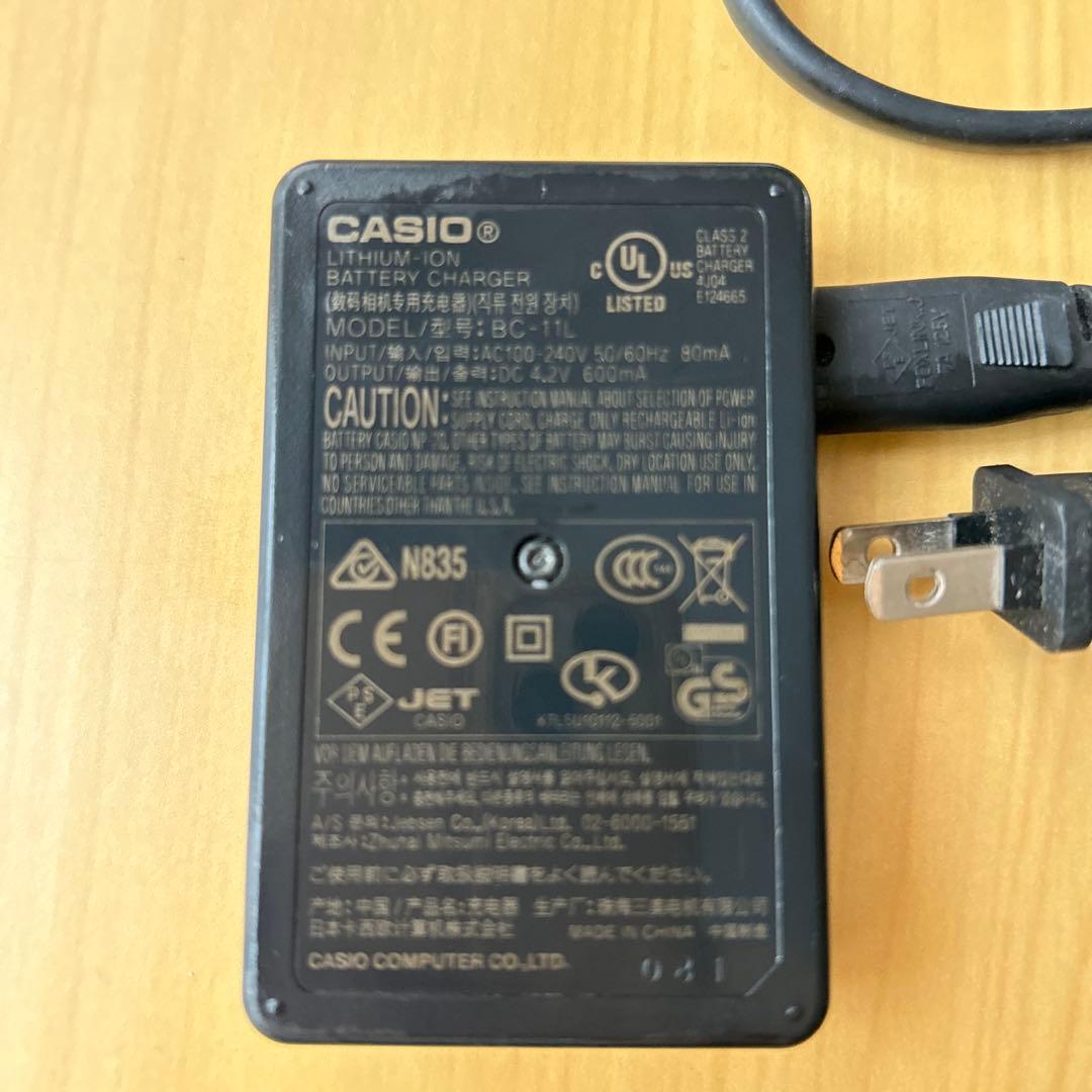 CASIO EX-Z77 ピンク 付属品フルセット