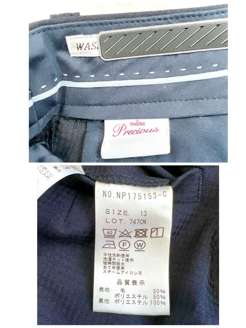 【n-line Precious】スーツセットアップ(13号)３点セット　紺