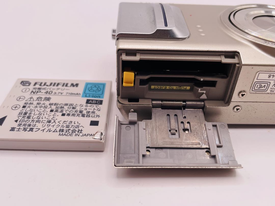 Fujifilm F710 コンパクトデジタルカメラ