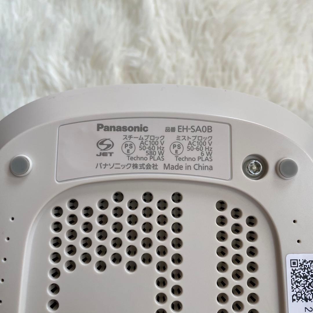 ✨美品✨Panasonic スチーマー ナノケア 化粧水ミスト EH-SA0B