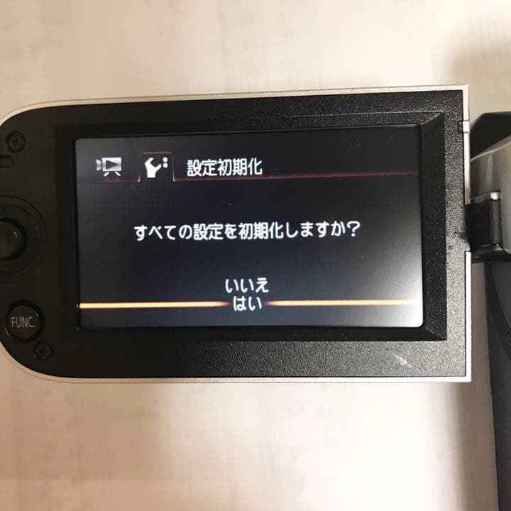 CANON ivis HF R11 ビデオカメラ