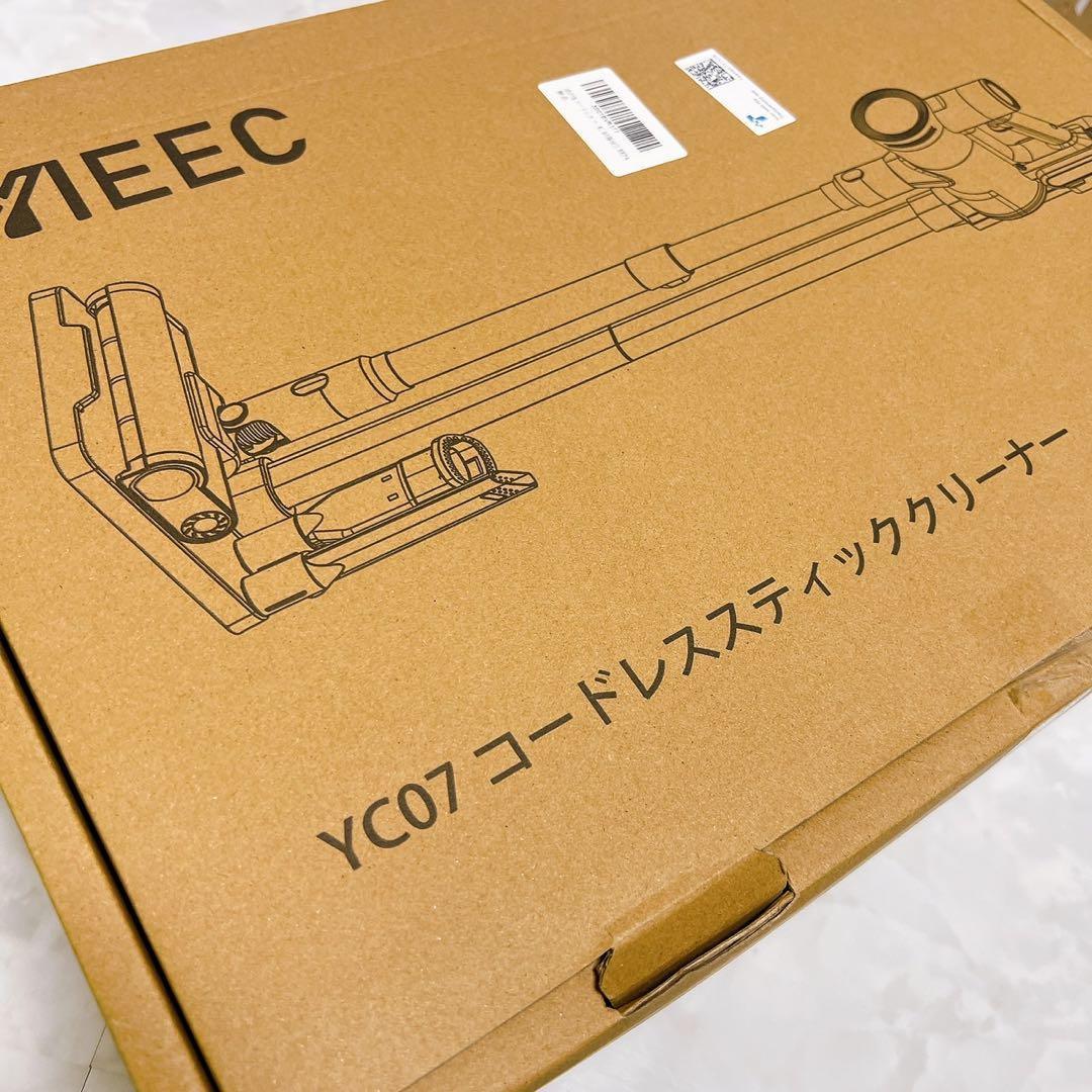 掃除機 コードレス 軽量 サイクロン式 スティッククリーナー2WAY伸縮型パイプ