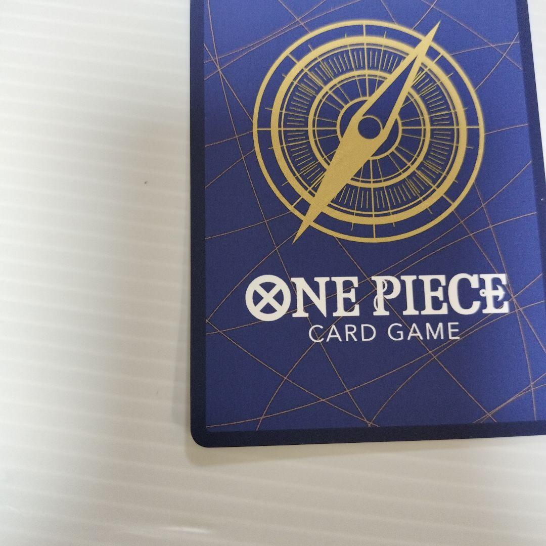 ペローナ：フラッグシップバトル2024 ベスト8記念品