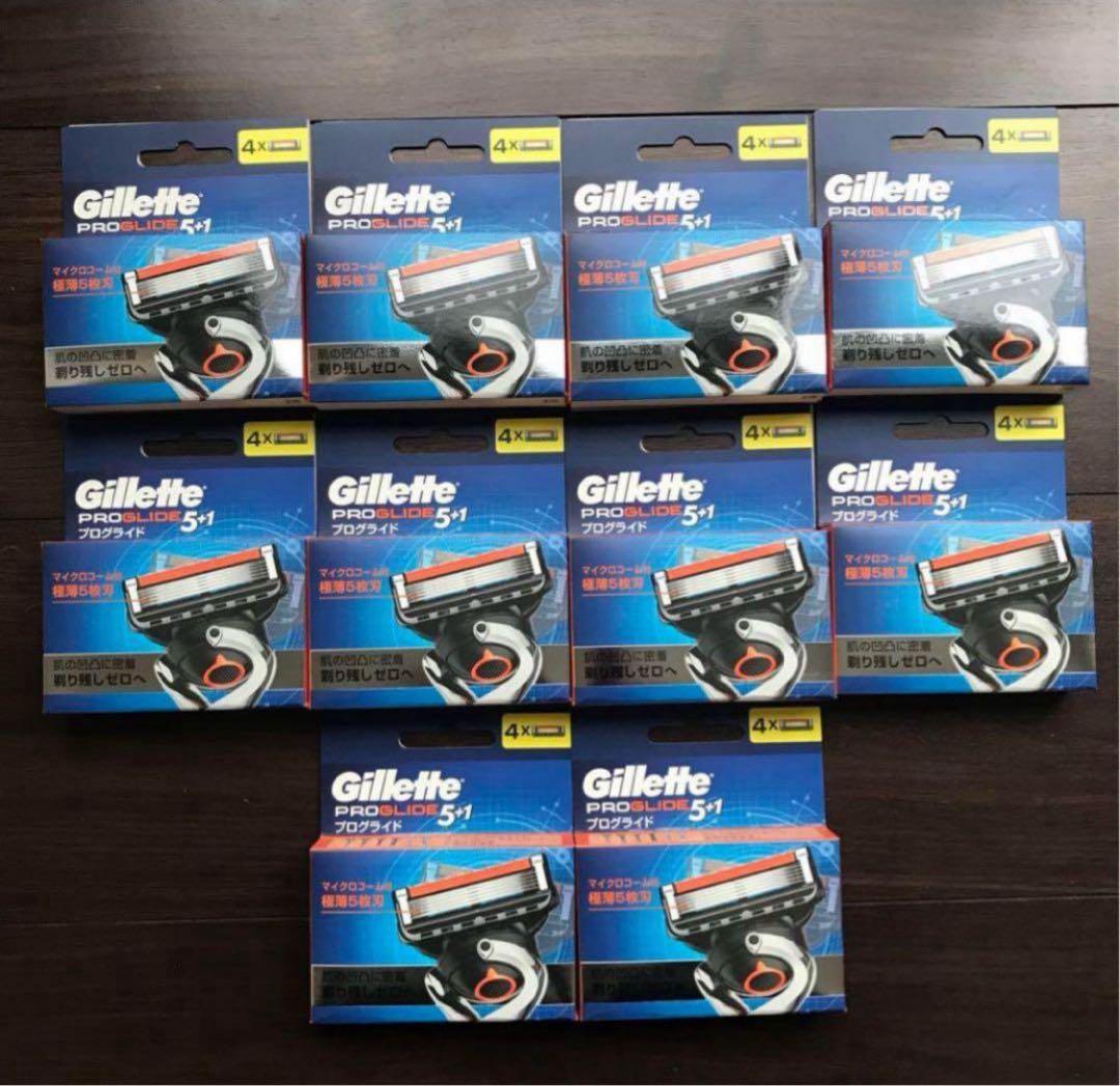 Gillette PROGLIDE 5+1 替刃4個入　10個セット。