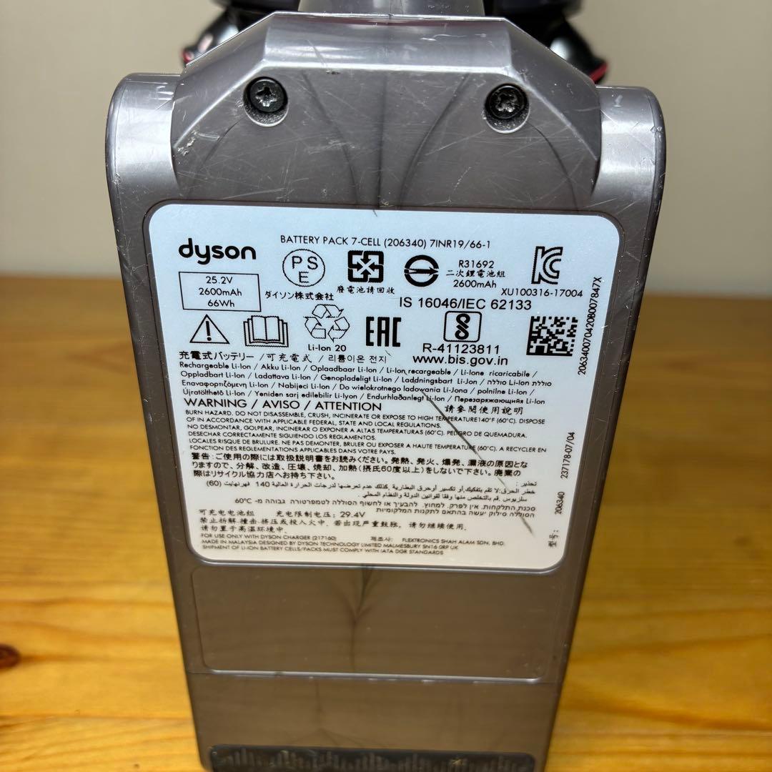 【バッテリー良好】ダイソンV10（SV12）Dyson掃除機本体