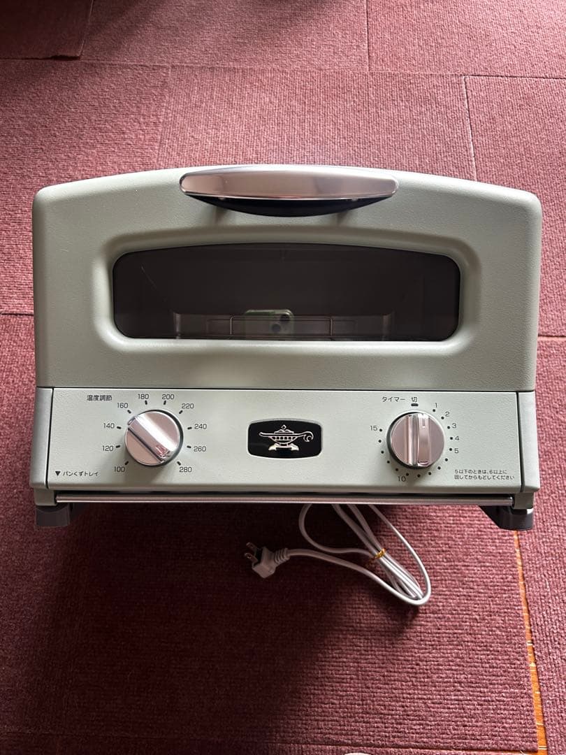 ほぼ新品 アラジン グラファイトグリル＆トースター ４枚焼き グリーン