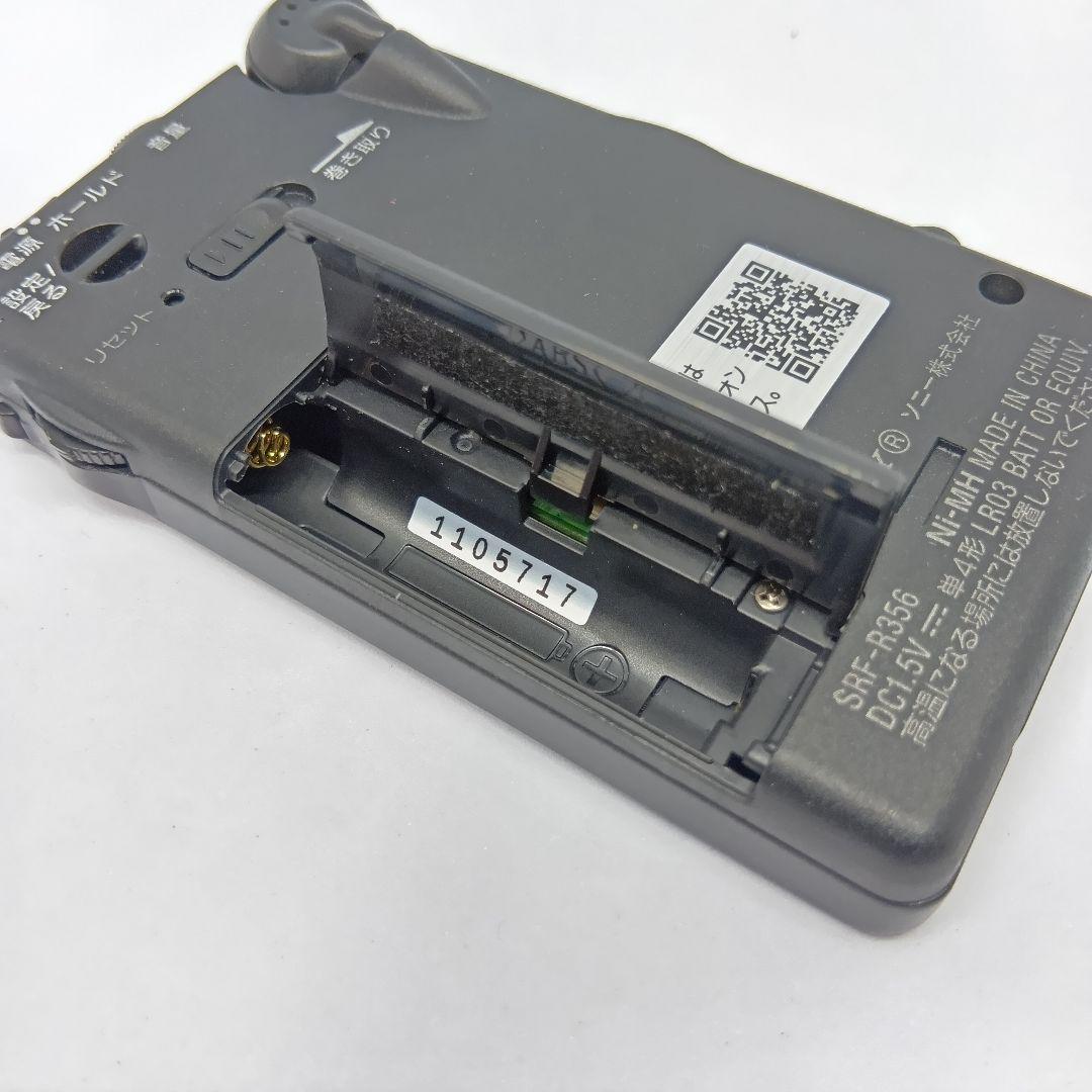 SONY ソニー FM/AMポケットラジオ SRF-R356