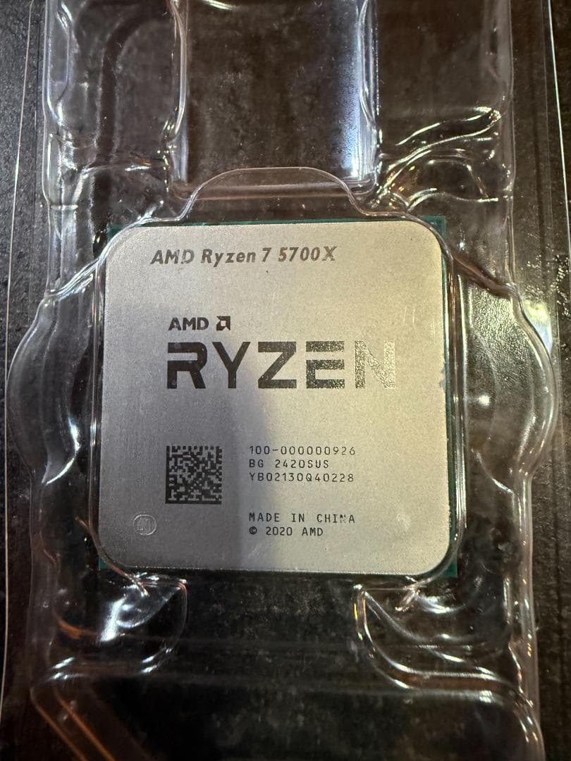 【動作OK】AMD Ryzen 7 5700X CPU