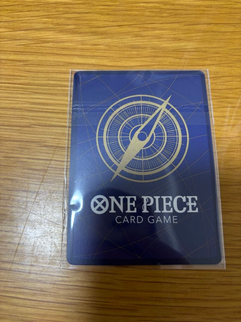 ボニーフラッグシップ