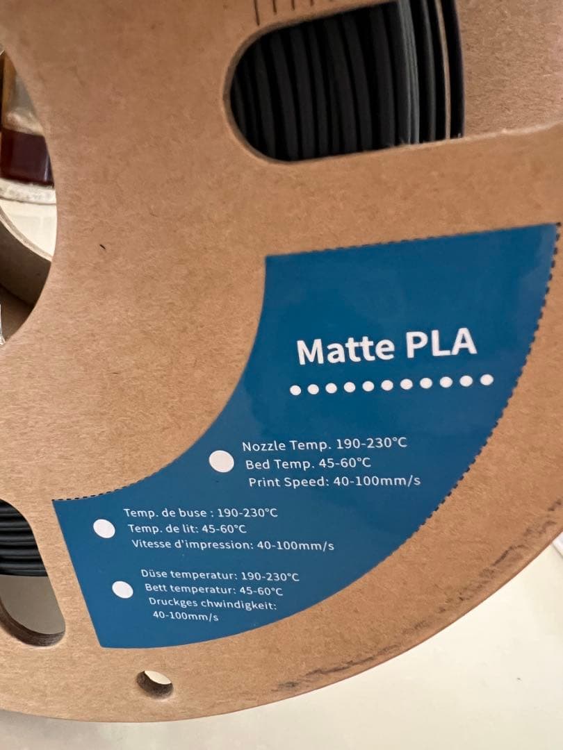 ANYCUBIC Mega S 3D +PLAフィラメント700g付