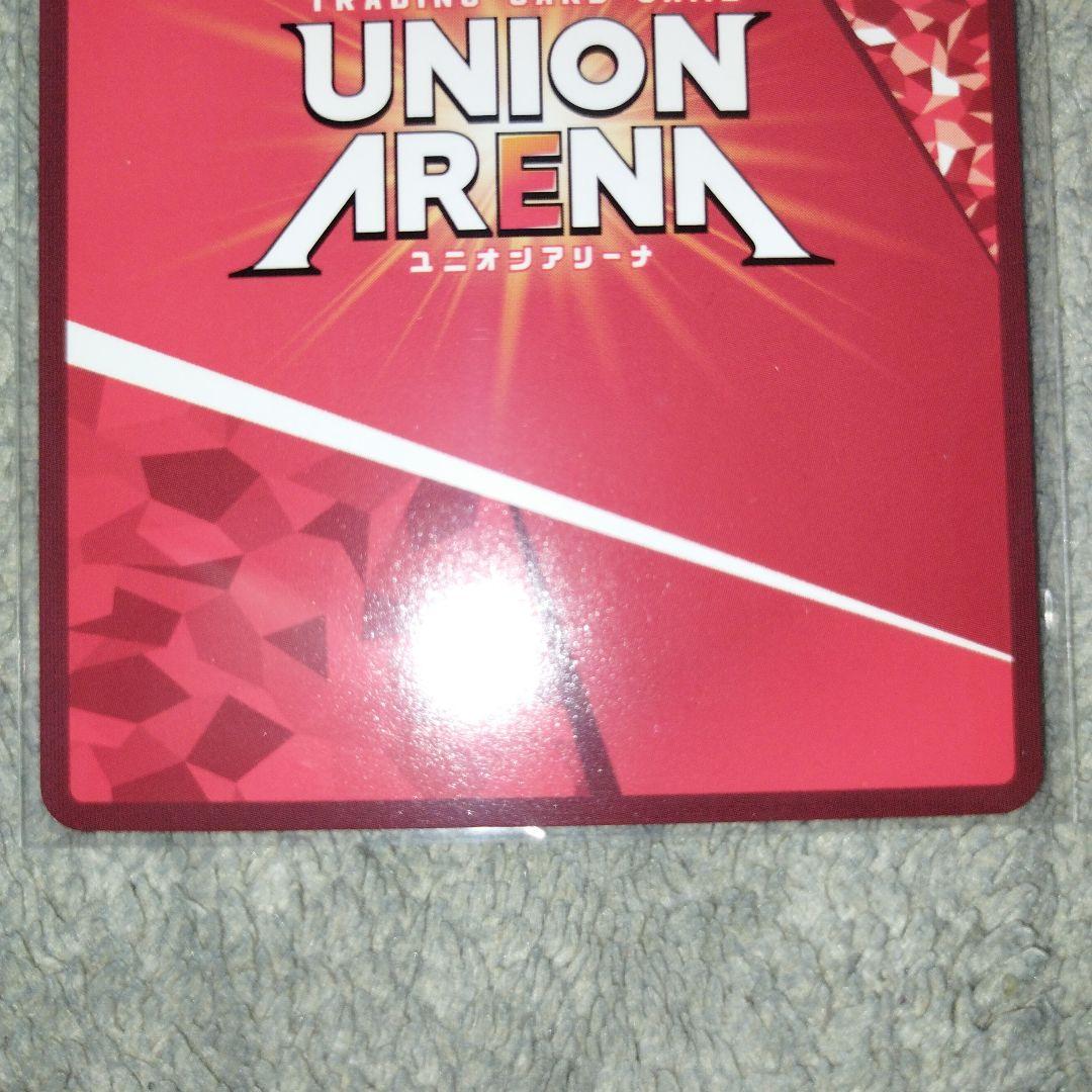 仮面ライダーフォーゼ コズミックステイツ【SR★★】