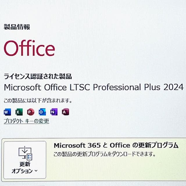 美品《2in1コンバーチブル》Lenovo ThinkPad X1 Yoga