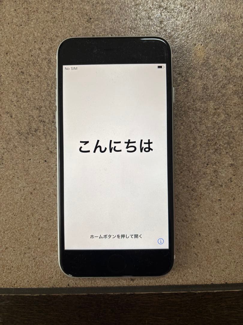 Apple iPhone SE 64GB ホワイト 本体