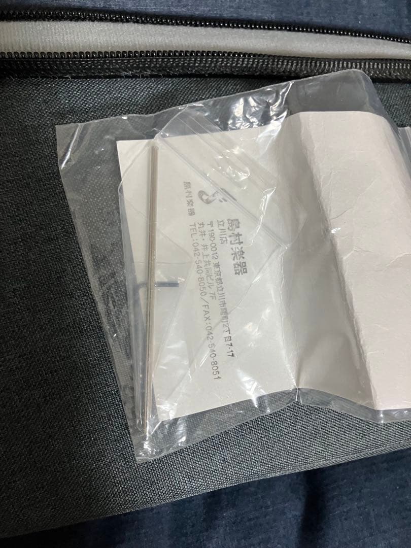 ［値下げ］日本製Three Dotsテレキャスター　エレキギター