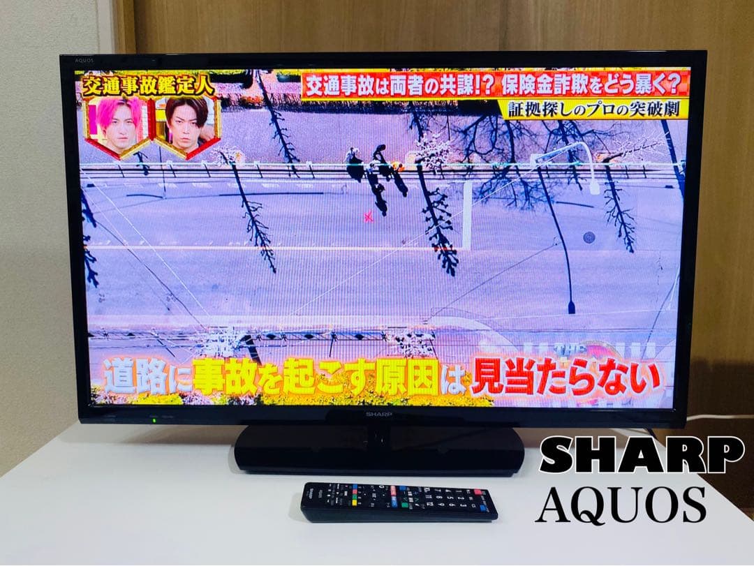 SHARP AQUOS 32型　LC-32H30