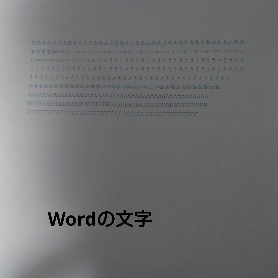 【ジャンク品】EPSON EP-803A インクジェットプリンター 本体