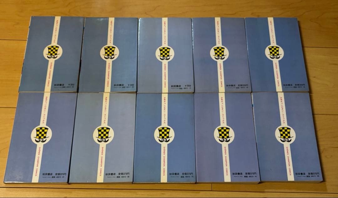 750ライダー　全巻セット　1巻〜50巻　全 50 巻　初版35冊　　石井いさみ